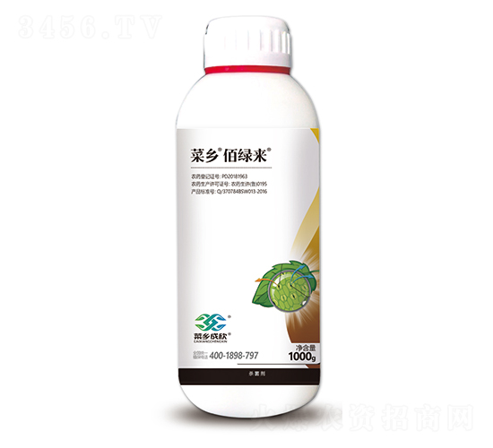 3%氨基寡糖素-菜鄉(xiāng)佰綠來(lái)-菜鄉(xiāng)品牌