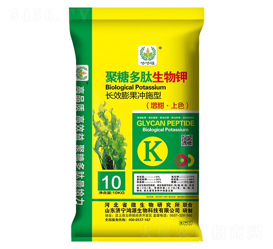 Ƕ⛣10kg-Դ