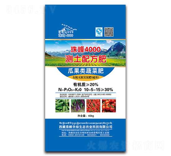 Ϲ߲˜y䷽(f)10-5-15-4000