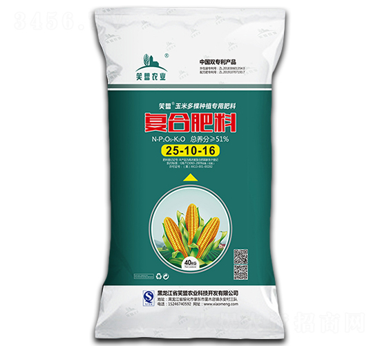 40kg׶wNֲ(zhun)Ï(f)Ϸ25-10-16-Цr(nng)I(y)