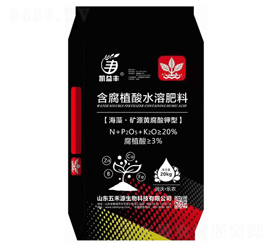 海藻·礦源黃腐酸鉀型含腐植酸水溶肥料-凱益豐-五禾源生物
