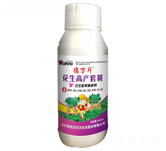 花生高產(chǎn)套餐（花生膨果期使用）-德萬(wàn)斤-倍爾德