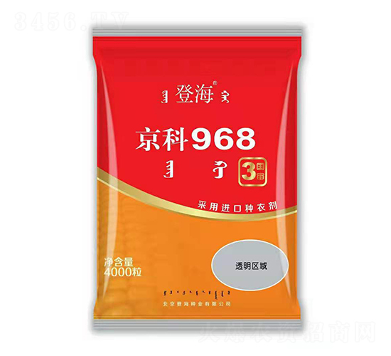 927-׷N-