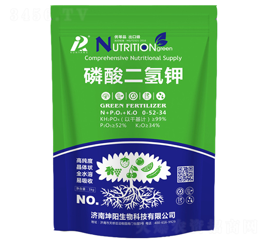 1kg-(yng)