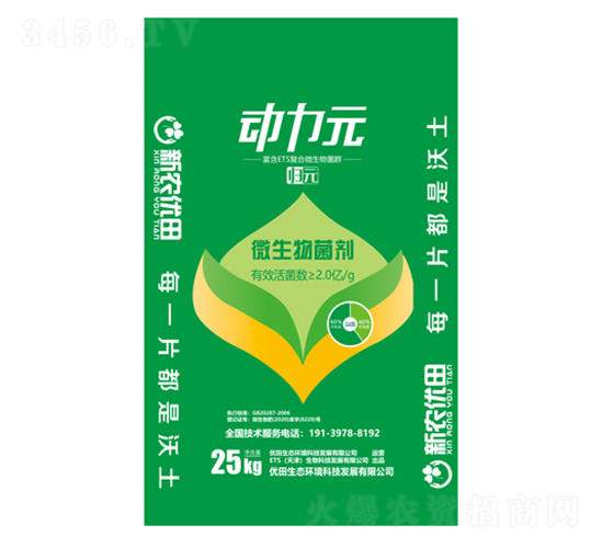 ΢-Ԫ-(yu)B(ti)