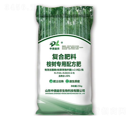 (sh)(zhun)䷽15-6-9-еr(nng)