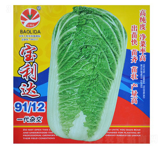 _(d)9112-˷N
