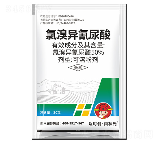 50%宐ܷۄ-r(chung)?du)?r