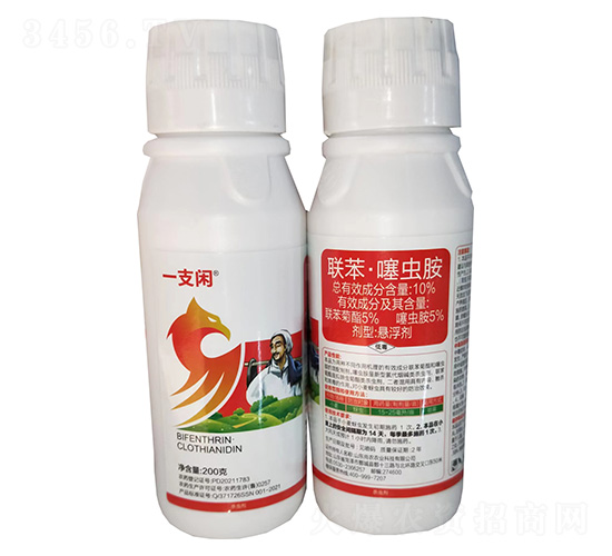 10%(lin)x(chng)Ҹ200g-һ֧e-G