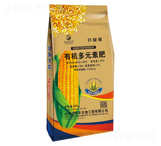 有機多元素肥50kg-萬稼豐
