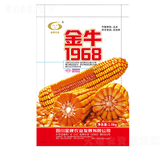 ׷N-ţ1968-rI(y)