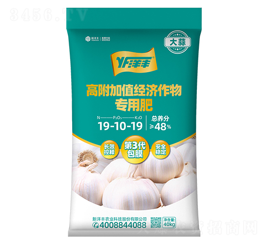 ߸ֵ(zhun)÷19-10-19-S