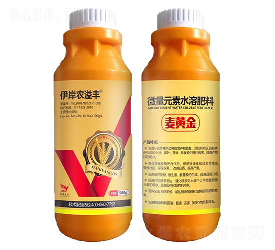 微量元素水溶肥料-伊岸農(nóng)溢豐-伊愛(ài)農(nóng)業(yè)