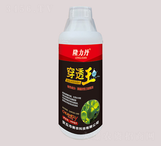 超級潤濕滲透劑-穿透王-新農(nóng)