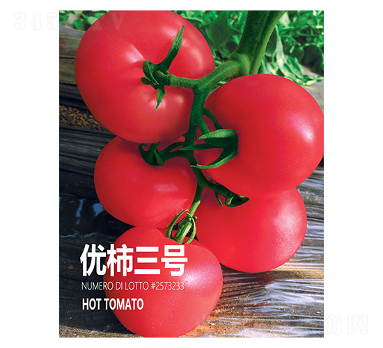 (yu)̖-r(chung)