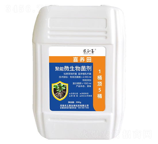 20Kg΢-ϲB(yng)-r֪ϲ