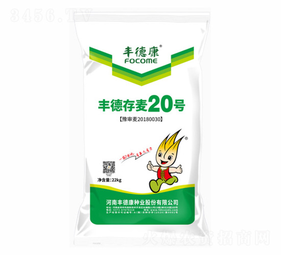 22kgS´20̖(ho)-S¿