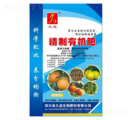 (sh)(zhun)ЙC(j)-