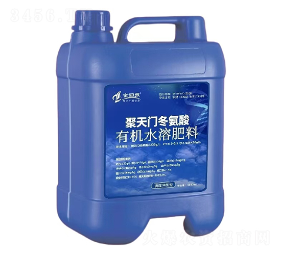 TЙC(j)ˮܷʵι_ʩ5000ml-؈