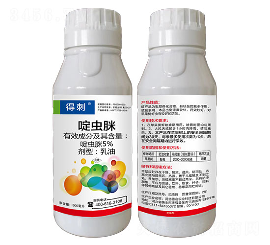 5%x-ô-tf-l(xing)弾L-˹r(nng)