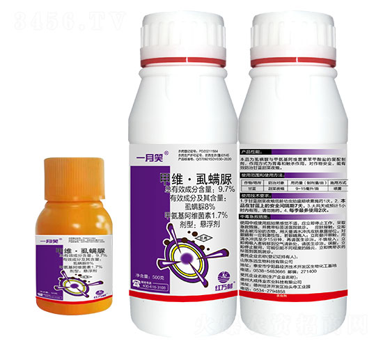 9.7%׾Sʭ-һЦ-l(xing)弾L-˹r