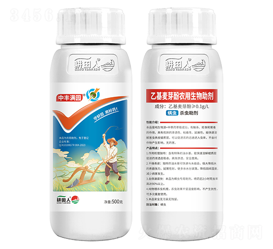 SM@-(zhun)Լt֩-