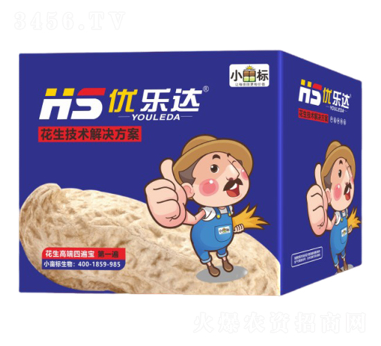 ıˎ-(yu)(l)_(d)-ţ(gu)H