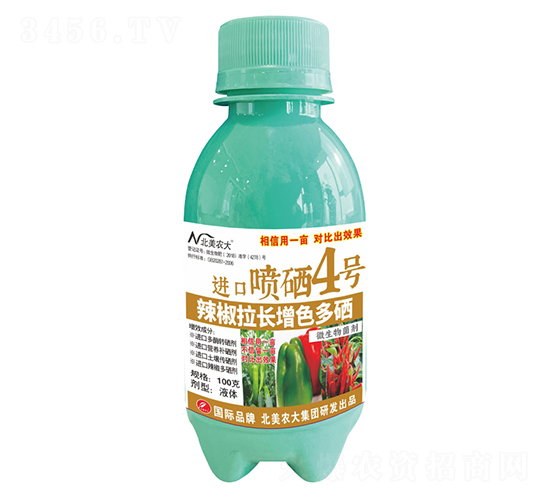 100gL(zhng)ɫM(jn)ڇ4̖(ho)-r(nng)