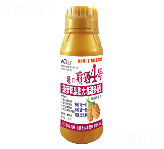 500g}PMڇ4̖-r(nng)