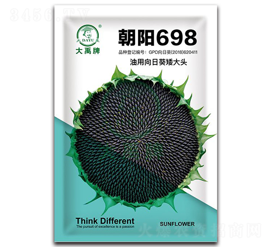 698-ͿN-NI(y)