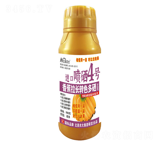 500㽶L(zhng)D(zhun)ɫM(jn)ڇ4̖(ho)-r(nng)