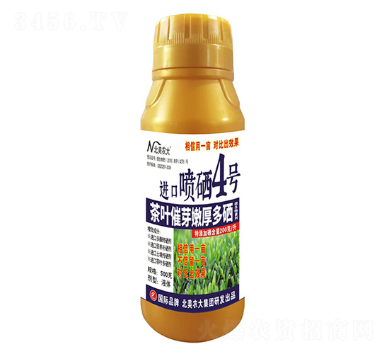 500˲~ѿۺM(jn)ڇ4̖-r(nng)