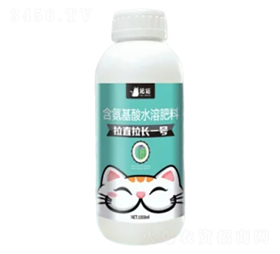 含氨基酸水溶肥料-拉直拉長一號-肥貓農(nóng)業(yè)