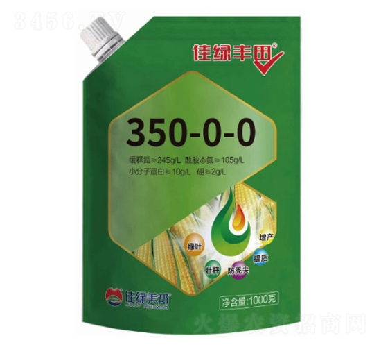 350ȩጵ-ѾGS-