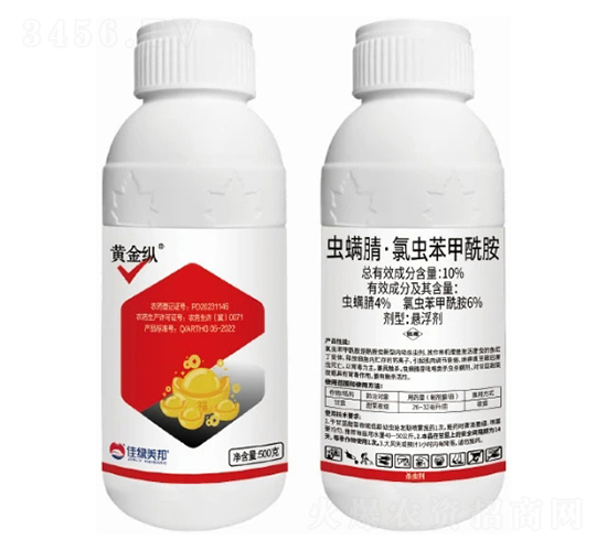 10%x桤xҸ-Sv-