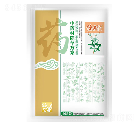 m(x)ˎĳݷ-瘷(l)r(nng)I(y)
