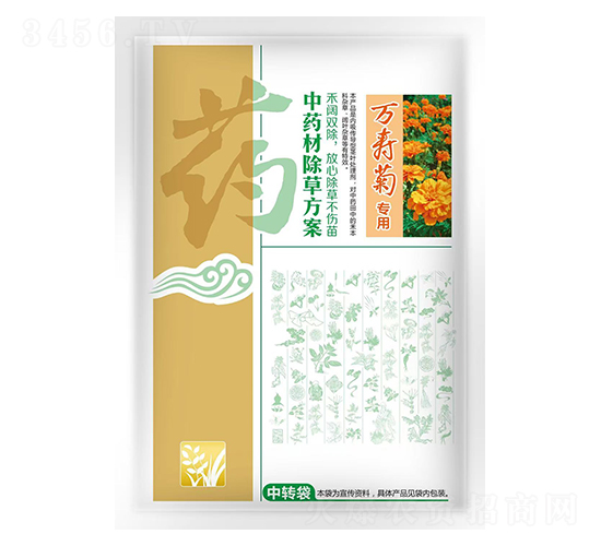 f۾Ռˎĳݷ-瘷r(nng)I(y)