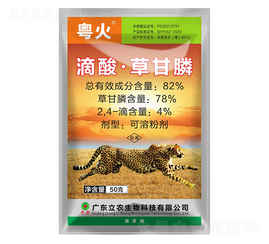 82%ᡤݸ--V|r(nng)