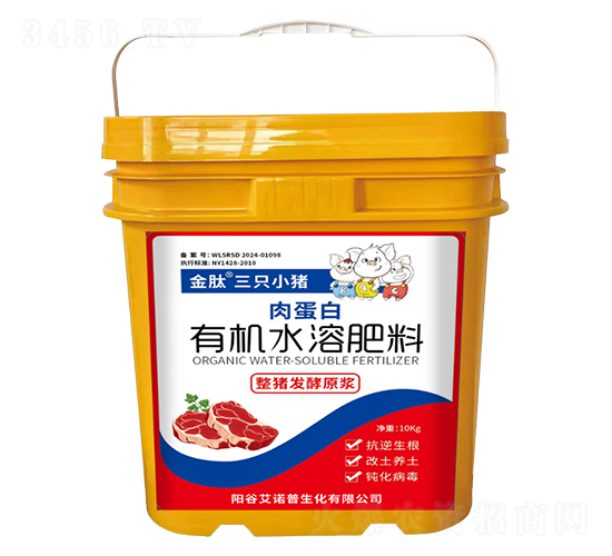⵰ЙC(j)ˮܷ-ֻСi--Z