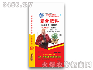 40kg(zhun)Ï(f)Ϸ16-9-20-