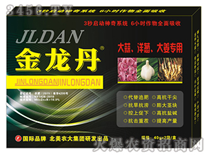 [󽪌(zhun){(dio)(ji)--r(nng)