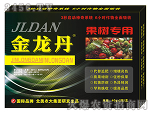 (sh)(zhun){(dio)(ji)--r(nng)