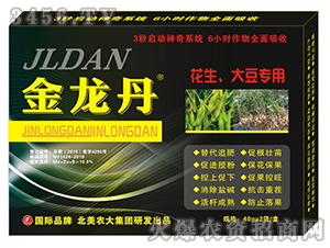󶹌(zhun){(dio)(ji)--r(nng)