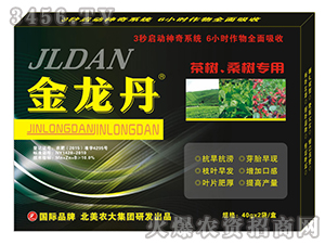 (sh)ɣ(sh)(zhun){(dio)(ji)--r(nng)