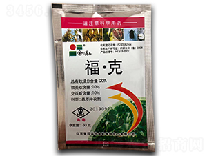 20%ˑҸN50g--r(nng)(gu)̩