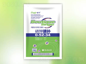 a(b)0-52-34-䠖-|