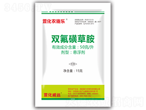 50/pǲݰ-滯r(nng)ʩ(l)-滯h(yun)