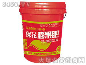 20kg-@S-SʘI(y)
