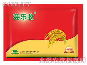 ˮ(zhun)|(l)-GI(y)Ԫ 