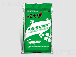 大量元素水溶肥料15-15-30+TE-花之源-富陽(yáng)肥料